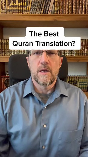 Tik Tok Tafsir on TikTok