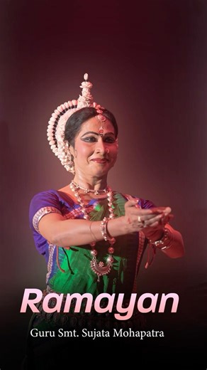 GURU SMARANE 2026 | Ramayan by Sujata Mohapatra | Birth Centenary of Guru Kelucharan Mohapatra |