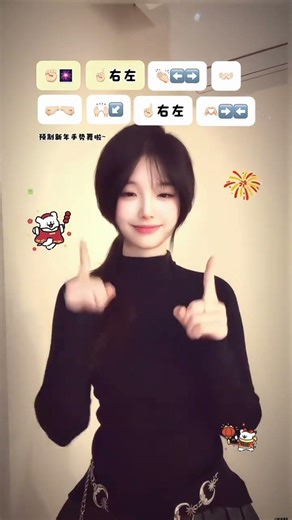 Hurry Up, Master This Sweet Dance Move