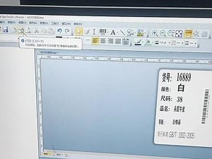 得力dl888t安装使用教程