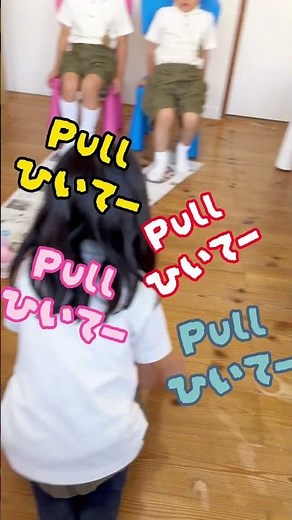 【遊び×英語】英語であそぼ！おっしー&ちこ コラボ