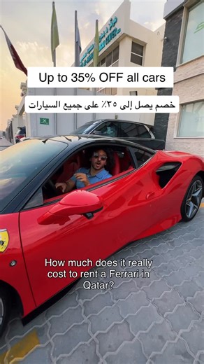 Anas Abouqamer on Instagram: "Back to School Special at Strong Rent Choose from 2,500+ cars — economy to luxury. ✨ What’s included with every rental: 🛠️ 24/7 Roadside Assistance & FREE Maintenance 🔄 Free Vehicle Replacement ✅ CDW Insurance option 📦 Flexible rental plans: daily, weekly, monthly, yearly 📍 Visit us at any of our 6 branches: The Pearl | Lusail | HIA Airport | Wakra | Abu Hamour | Radisson Blu Hotel 📞 Call 4446 6000 and ask about our Back-to-School Deal. 🗓️ Offer available unti