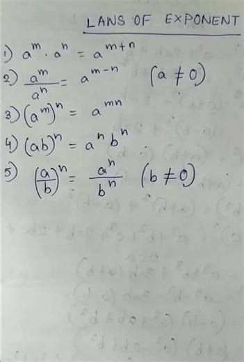 Exponents Laws