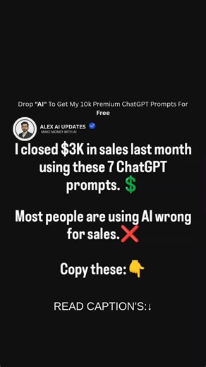 I closed $3K in sales last month using these 7 ChatGPT prompts.💲 Most people are using AI wrong for sales. Copy these:👇 1. The Cold Outreach Builder "Write a cold outreach message for [prospect type]: Hook: Reference their specific [pain/goal] Value: One sentence on what I solve Proof: Brief credibility marker Ask: Low-commitment next step Keep it under 100 words. Make it human." 2.The Objection Handler "I'm selling [product]. Common objection: [objection]. Give me: The real concern behind thi