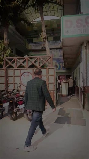 DS SCIENCE ACADEMY जहां से शुरुआत होती है आपके सपनों की | D.S. Science Academy