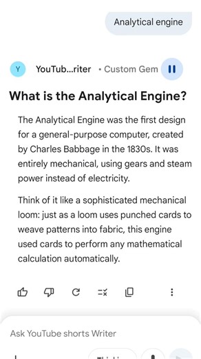 What is the Analytical Engine?