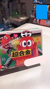 148 reactions | Bandai 小露寶超合金❤️❤️ 網站，荔枝角自取點同步發售中...