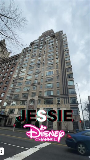 Exploring Jessie Building in NYC