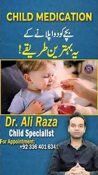 Best Techniques for Giving Medicine to Children | Safe, Easy & Effective Methods