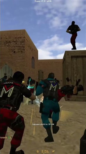 Click Simulator - Counter-Strike 1.6 GunGame