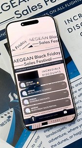 Set your timers... AEGEAN Black Friday loading | Aegean Airlines