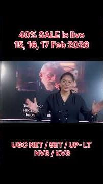 40% SALE is LIVE 🚀📅 15, 16 & 17 Feb 2026UGC NET | SET | UP-LT | NVS | KVS