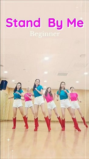 Stand By Me linedance/ Absolute Beginner/ 입문라인댄스/ 엑시트 라인댄스 /대구경북라인댄스 동호회