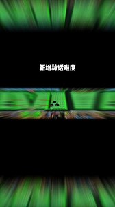 魔兽rpg火影羁绊攻略6.9