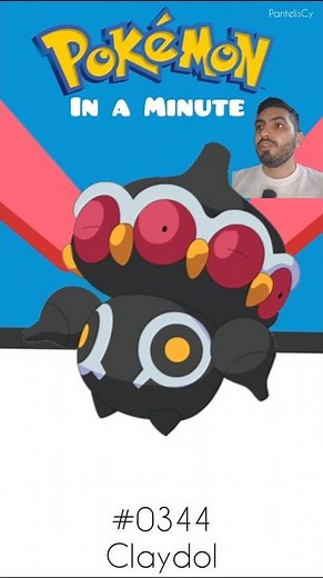 Claydol 🏺🔮 | Pokédex in a Minute #pokemon #shorts #Claydol