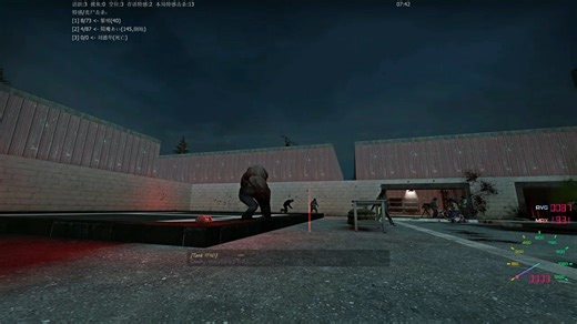 【求生之路】专家 第三方地图 ：Codename Cure