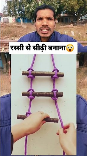 Learn how to make a rope ladder