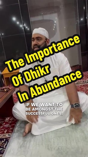 Islamic Reminders with Sheikh @Akram Buksh “The Importance of performing Dhikr in abundance”