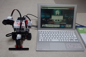 レゴマインドストームEV3：(4) ついに動いた！しかも無線(Bluetooth)