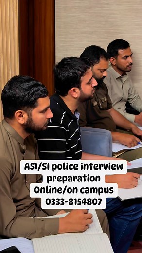 ASI/SI police interview preparation online and on campus 0333-8154807 | CSS Talk