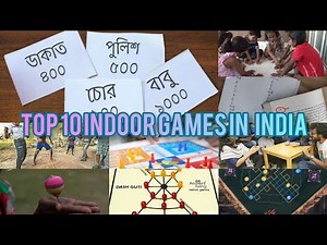 Indian Top 10 Traditional indoor Games || Indian sports traditional sports and games || By 13 Octs.