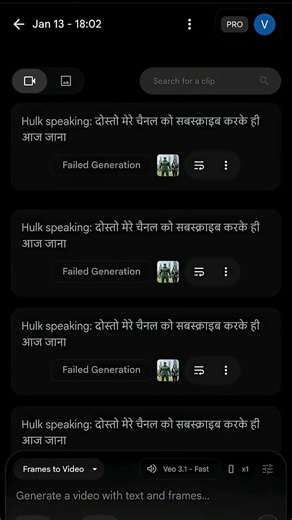 ❌ AI Video Generation Failed | Google Flow AI Problem Hindii#aishorts