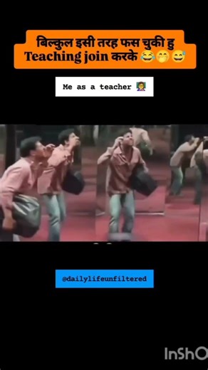 Me as a teacher #minivlog #teachervlogs