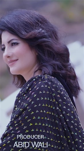 Pashto Song | Eid 2026 Music | New Release