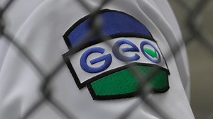 Closed private prison near Baldwin to reopen as ICE processing center