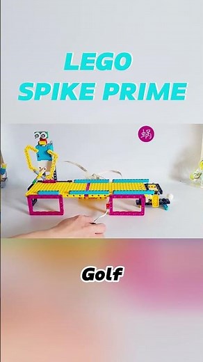 LEGO SPIKE PRIME_Ball_Games 6_3_Golf #buildingconstruction #automobile #robot #lego #robotics