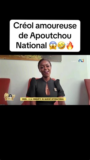 CRÉOL : A LA CONQUÊTE DU MARCHÉ INTERNATIONAL