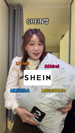 SHEIN에서의 최신 패션 트렌드 소개