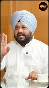 466K views · 18K reactions | land pooling policy ਤੇ ਕੀ ਬੋਲੇ ਮਨਦੀਪ ਮੰਨਾ ? #makkarshorts #MandeepManna #punjabi | Makkar shorts | Facebook