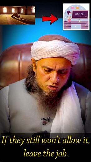 English Subtitles | Boss says NO to Namaz? 🚫🕌