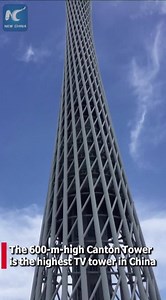 Check out this birds-eye view of the 600m-tall Canton Tower in Guangzhou, S China, the highest TV tower in China! | China Xinhua Sci-Tech