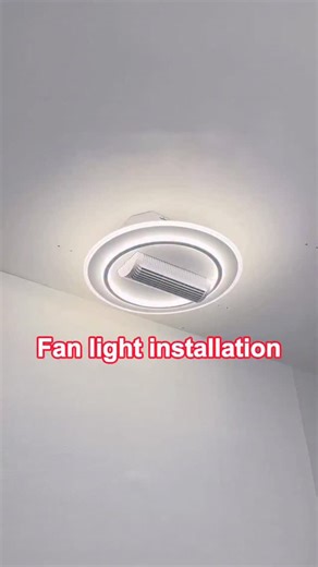 Alead Home Intelligent on Instagram: "Bladeless fan light installation process#lamp #light #led #lightingdecor #homedecor #homedecoration #interiordesign #homeowners #interiordesigner #madeinchina #summer #art"