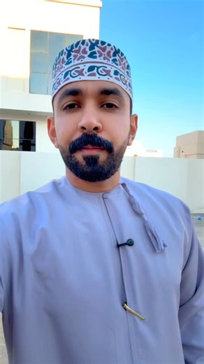 بعض الأسعار قد تبدو مغرية على الورق… لكن الجودة التي تشعر بها، الراحة التي تراها، والطمأنينة التي تمنحها لك نوافذك… لا تُقاس بالأرقام فقط ✨ نحن نختار أفضل الخامات، طريقة تصنيع دقيقة، وتركيب متقن لنضمن لك نوافذ تدوم طويلاً وتحوّل منزلك إلى مكان أكثر دفئًا وأمانًا 🏡 📩 تواصل الان واطلب استشارة مجانية وعرض سعر يوضح لك الفرق الحقيقي بين الرقم والقيمة #عمان #مسقط #الاسعار #نوافذ #فخامة | My Window Oman