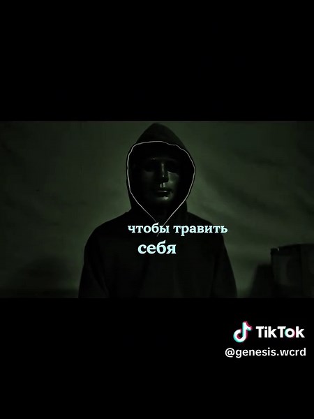 Больше мотивации в Тг канале #мотивация #дисциплина #мышление [перезалив]