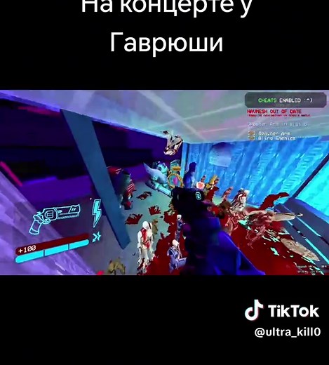 Gabriel's Journey in ULTRAKILL Gameplay