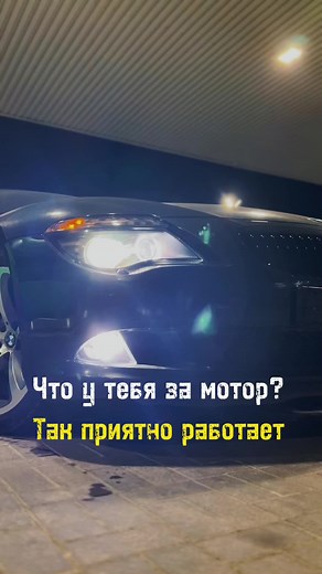 #bmw #bmwlove #bmwdiesel #sevastopol #autovinyl92