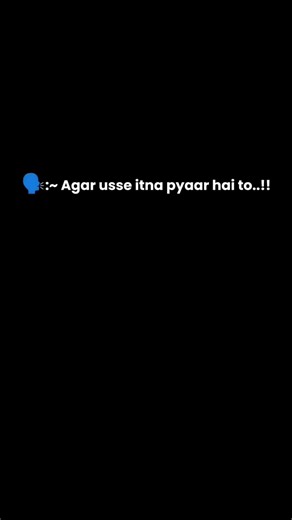 Agar unse itna pyar karte ho toh..!❤️🥹 | couple status🎀 #short #shorts #ytshorts