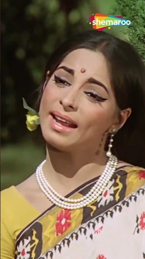 Bhali Bhali Si Ek Soorat Bhala Sa Ek Naam_Buddha Mil Gaya (1971) #shorts ‪@shemaroo.romanticsongs‬