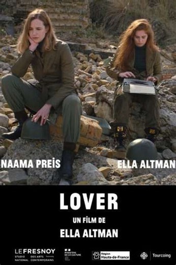 Lover - Movie