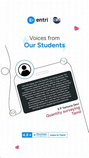 Engineering padichu, Quantity Surveying-la career-la real growth possible-aa? 🏗️📈#QuantitySurveying