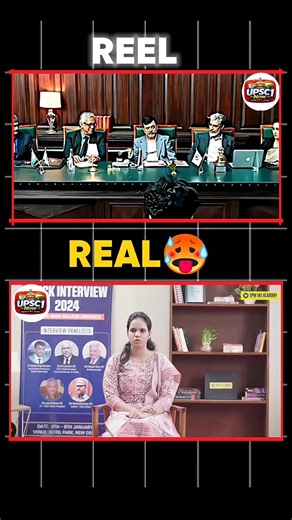 UPSC Interview: Reel vs Real 😳🔥! #shorts #interview #upsc