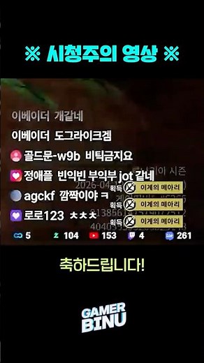 That is how it turned out [Torchlight: Infinite]