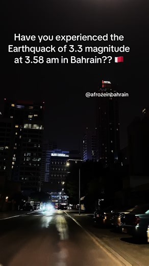 Have you felt it?? 😱😰🫨🤯🇧🇭 #bahrain #fyp #earthquake #viral #trending