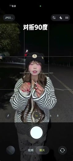 Magical Wand Photo: Doctor Strange's Portal Adventure Awaits