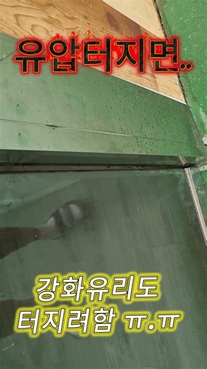 유압터지면 내 속도 터진다;;;;