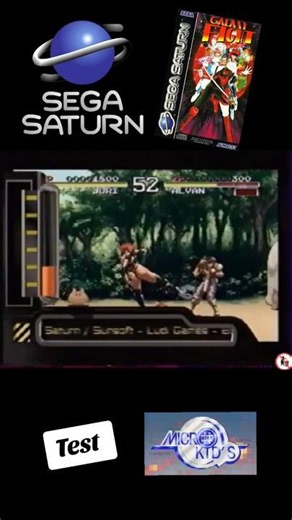 Galaxy Fight - SEGA Saturn Review - Micro Kid's 🔥